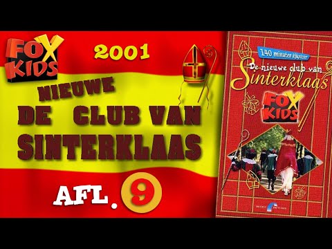 Eerste lied