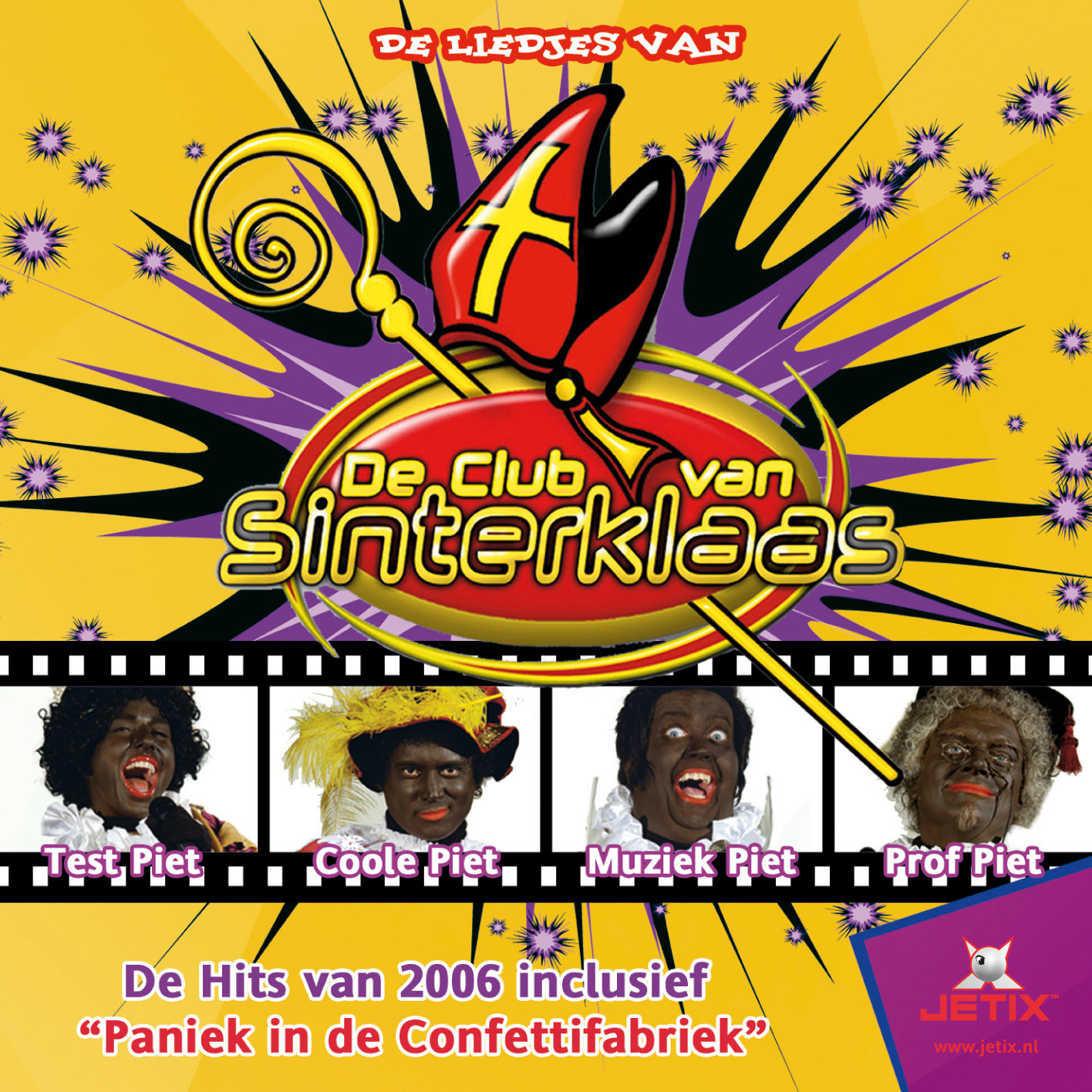 Album De liedjes van de Club van Sinterklaas