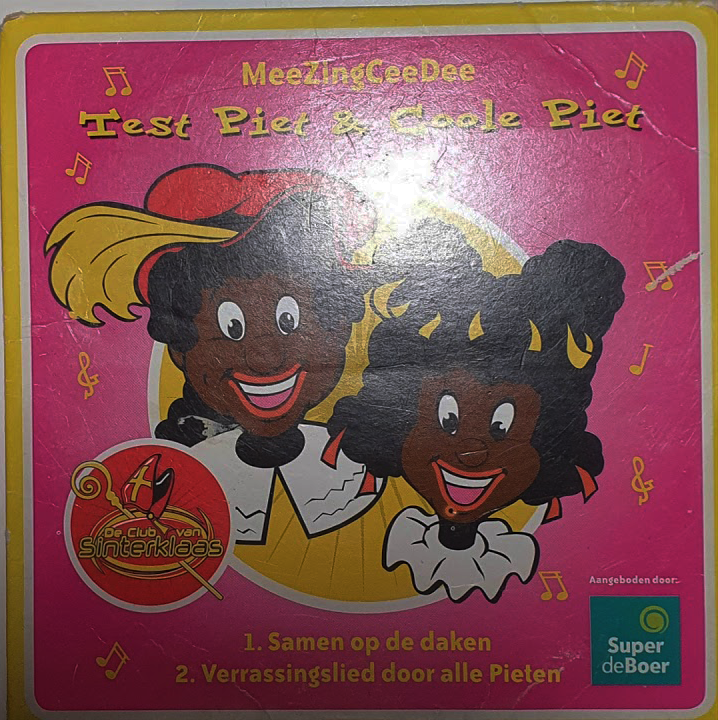 Duet met TestPiet