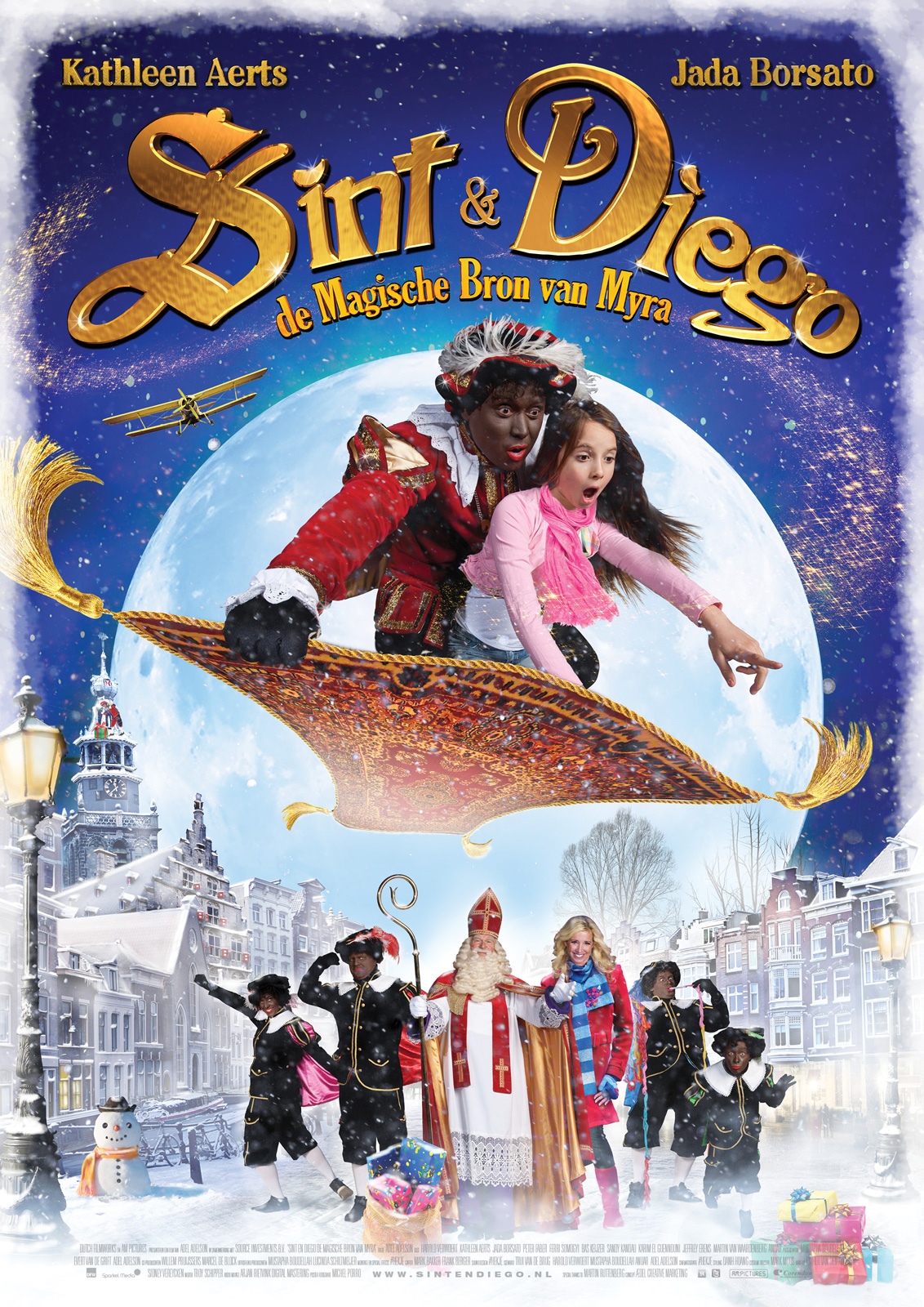 Vijfde film
